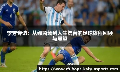 开云体育中国
